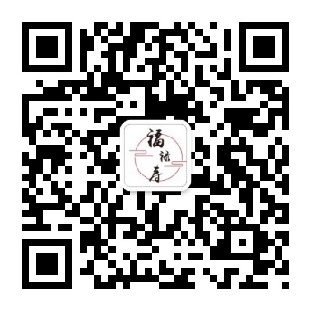 陵园分布-宁波公墓网——福禄寿礼仪服务-