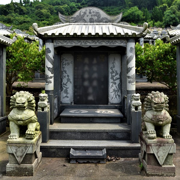 特色墓型一